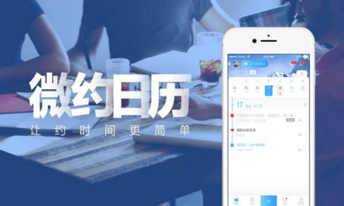 无限之刃