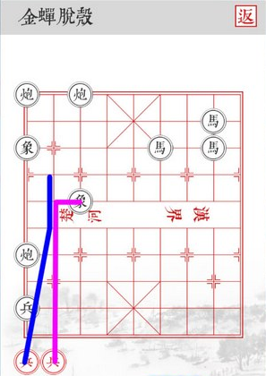 我是神