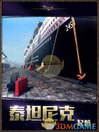 BZWB网络办公 2.7