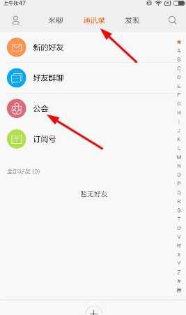 双线357服 香消玉殒