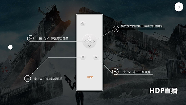 一点通支票打印软件v6.67