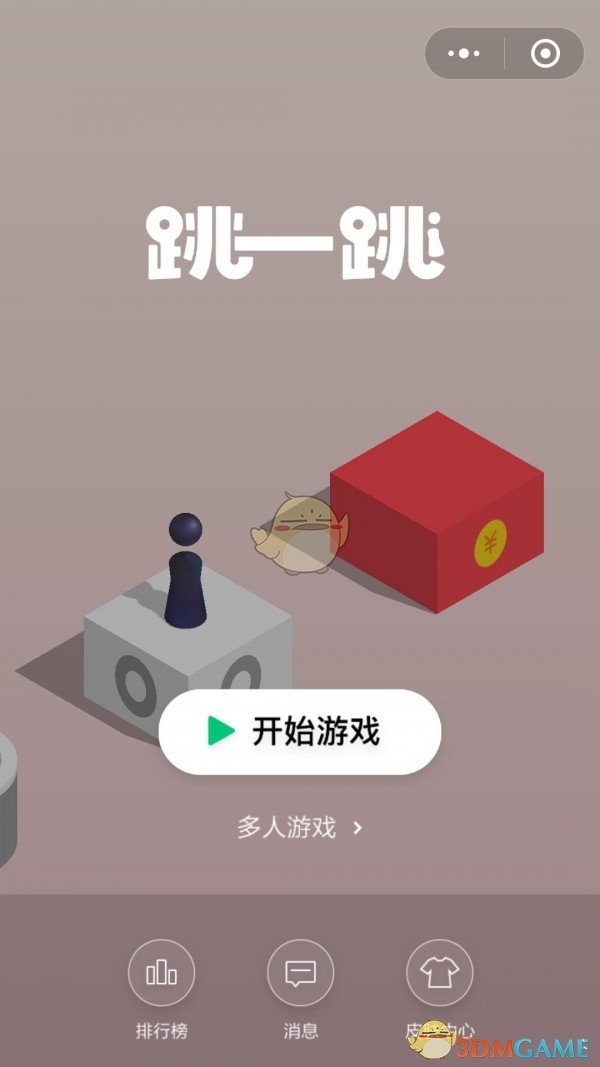 塔塔将三国
