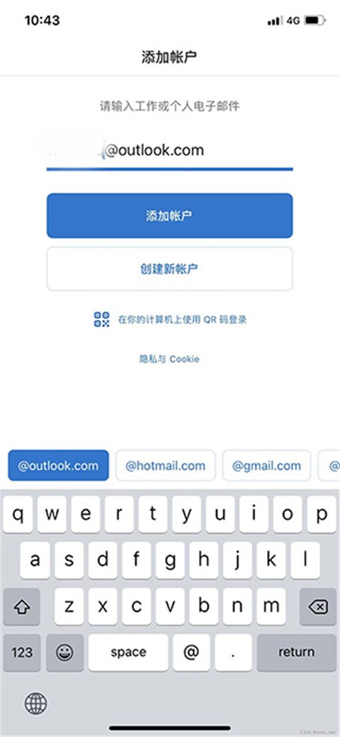 地牢之魂